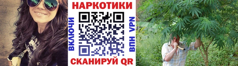 Какие есть наркотики Ленск Кокаин  Героин  Гашиш  Канабис  Мефедрон 
