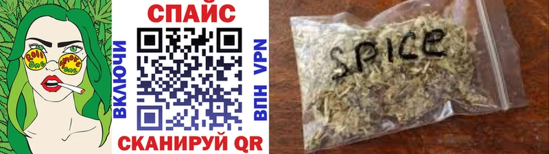 hydra   Ленск  Бутират Butirat 