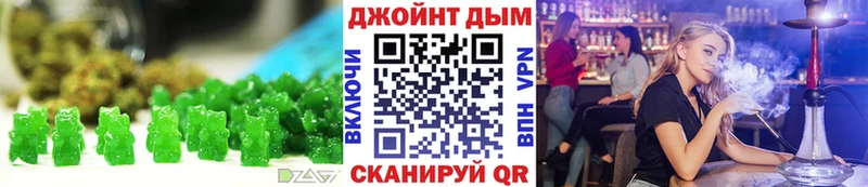 Cannafood конопля  Ленск 