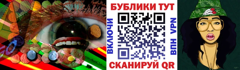 Ecstasy 99%  Ленск 