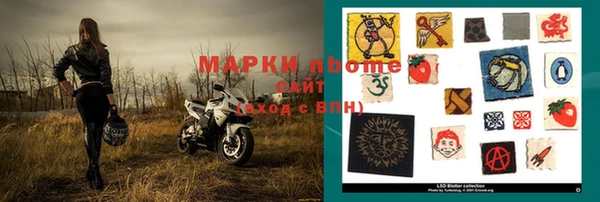 ешки Ладушкин