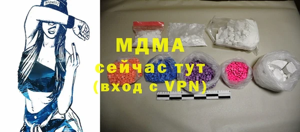 прущие крисы Лиски