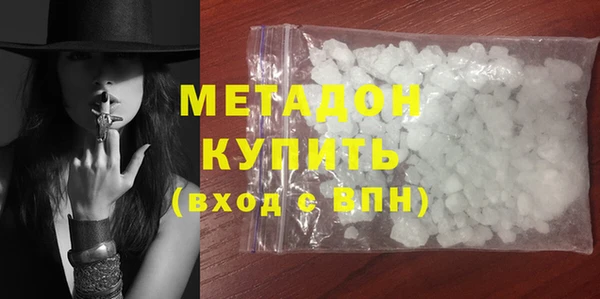 MESCALINE Заречный