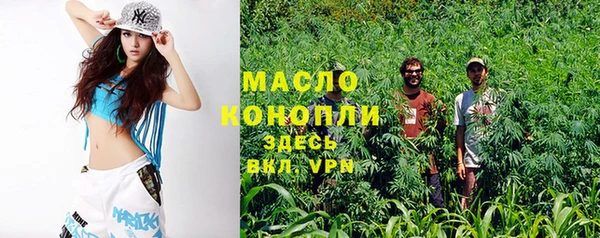 кокаин Липки