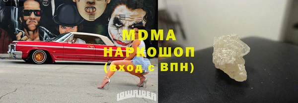 дживик Майский