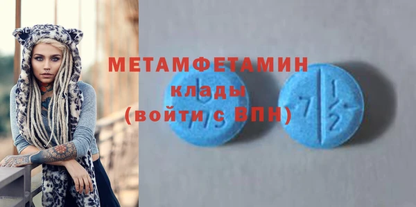 ГАЛЛЮЦИНОГЕННЫЕ ГРИБЫ Заполярный
