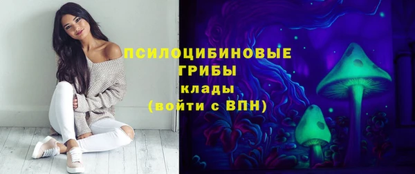 прущие крисы Лиски