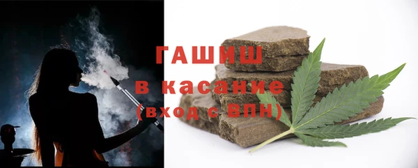кокаин Липки