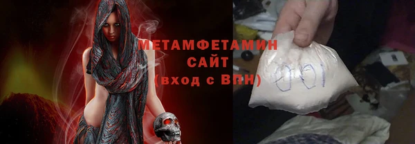 прущие крисы Лиски
