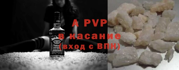 кокаин Липки