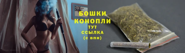 альфа пвп VHQ Лабытнанги