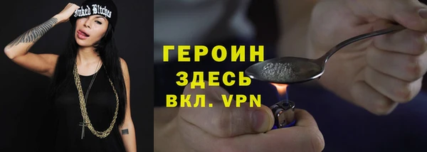прущие крисы Лиски