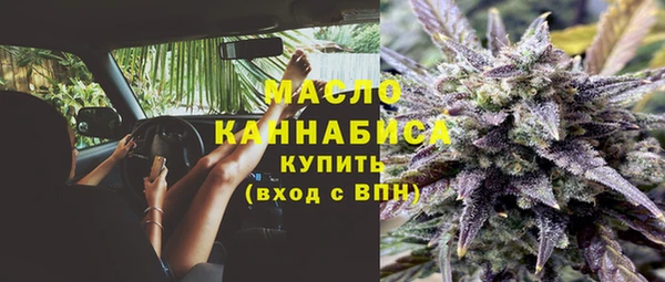 герыч Лихославль