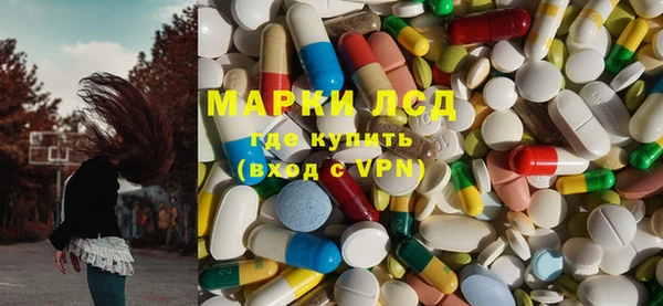 прущие крисы Лиски