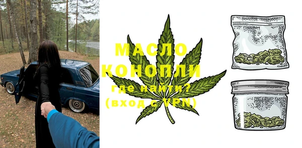 ешки Ладушкин