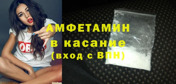 прущие крисы Лиски