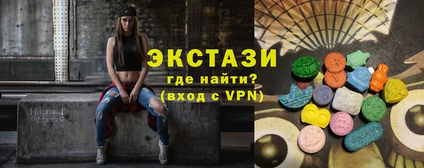 ешки Ладушкин