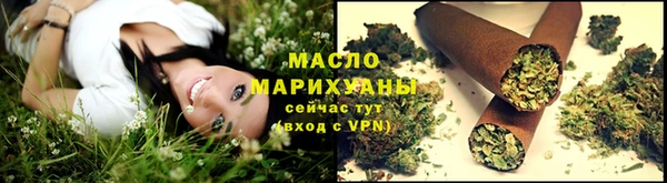 скорость mdpv Лагань