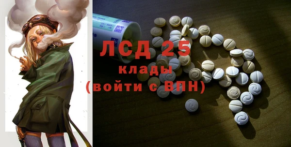 ешки Ладушкин