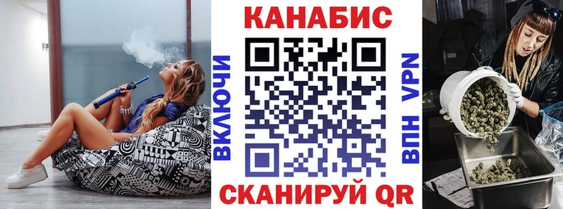 мориарти телеграм  mega вход  Ленск  Каннабис White Widow 